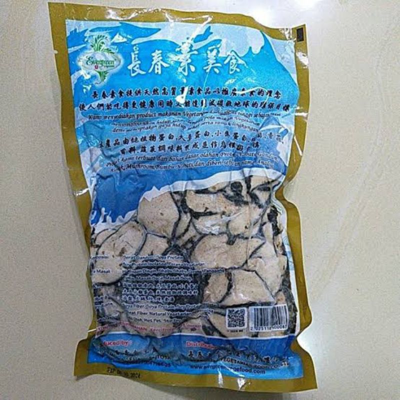 

[Vegetarian] Ikan Asin 450g