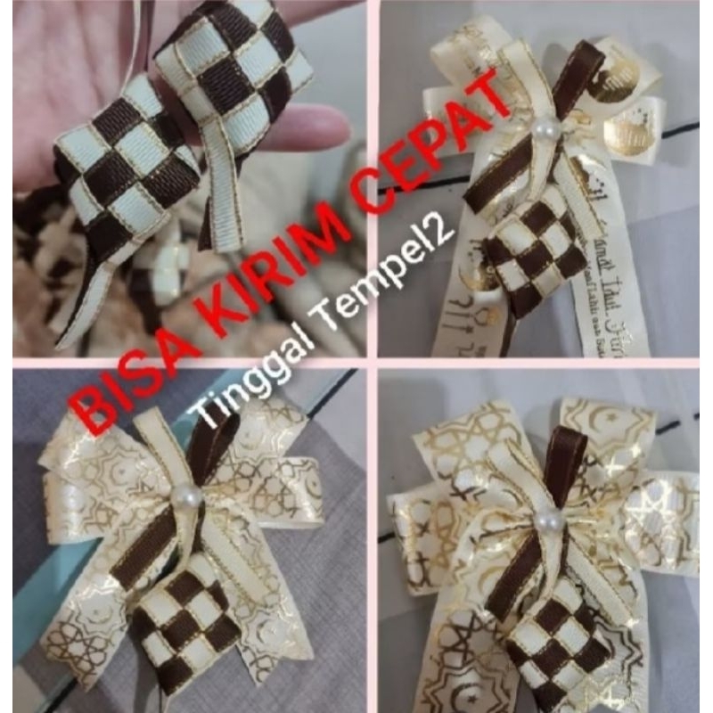 

1PC - PITA JADIAN HAMPERS LEBARAN