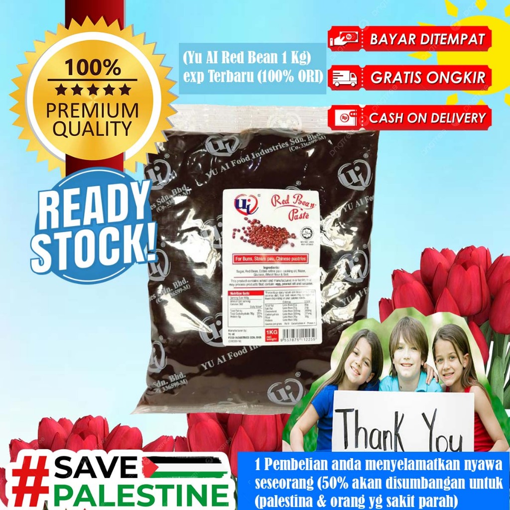 

Yu-Ai Pasta Kacang Merah / Red Bean Paste -1KG