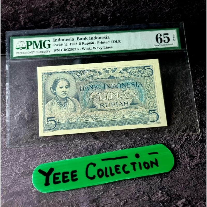 Uang Kertas Kuno Budaya 5 Rupiah Kartini PMG 65 EPQ Tahun 1952 - GBG 28216