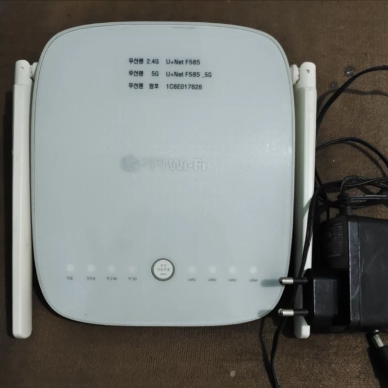 Router Wifi Dual Band 5Ghz LG GAPM 7100 Gigabit