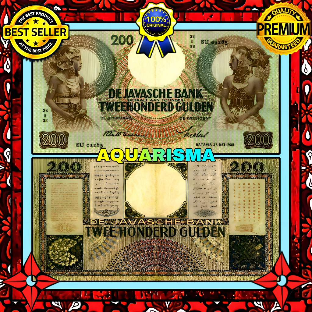 KOLEKSI NUMISMATIK - KERTAS UANG KUNO 200 GULDEN HINDIA BELANDA WAYANG ORANG 1938