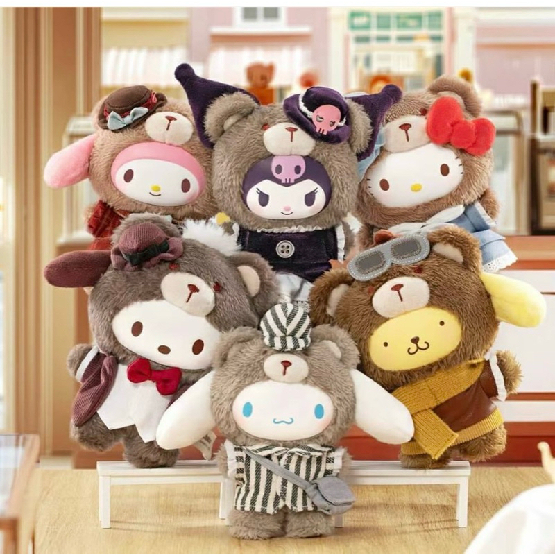 SANRIO CHARACTERS AFTERNOON TEA TOP TOY - Pompompurin