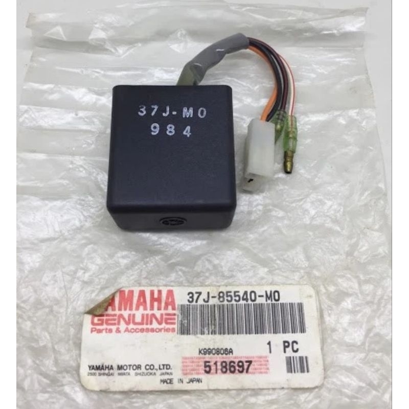 CDI unit assy 37J Yamaha RXS RX spesial RXS115 Original JAPAN