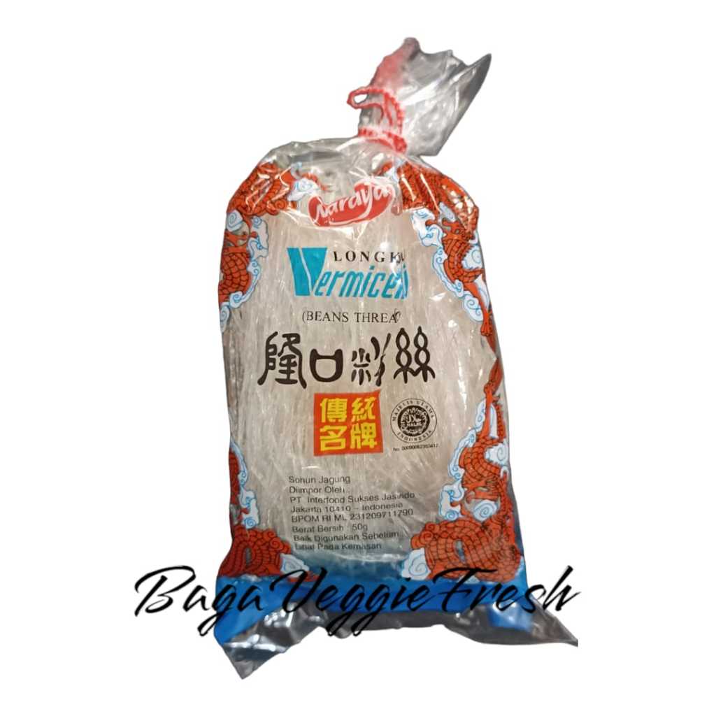 

Soun RRT (Cina) Vermicelli