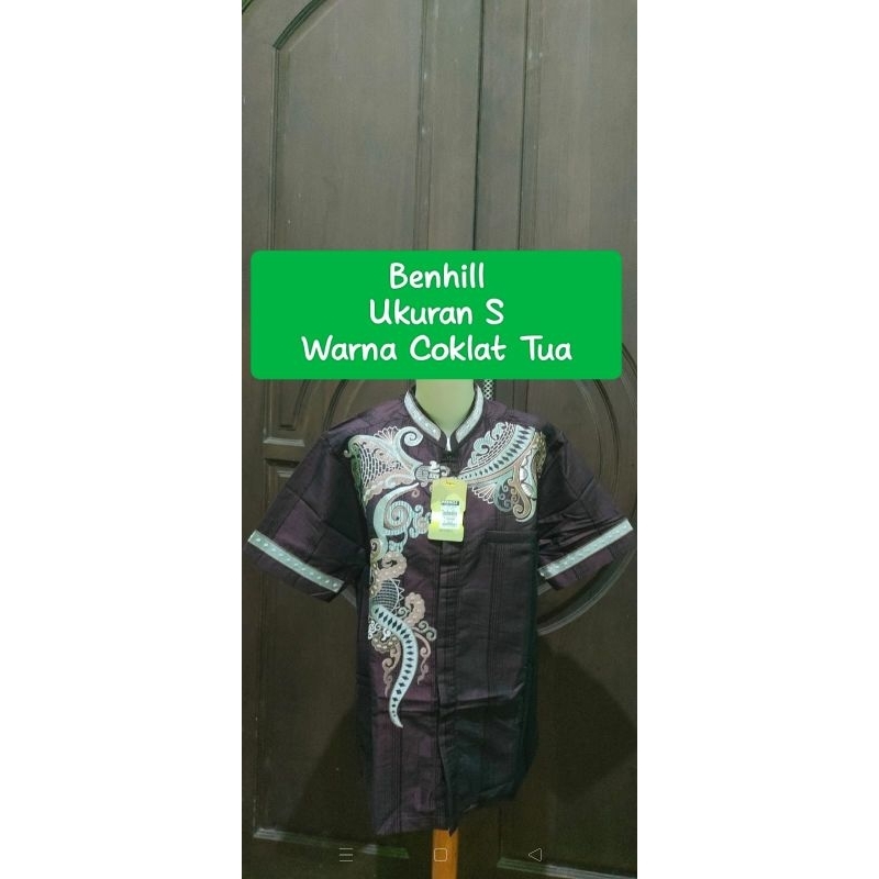 Baju Koko Benhill