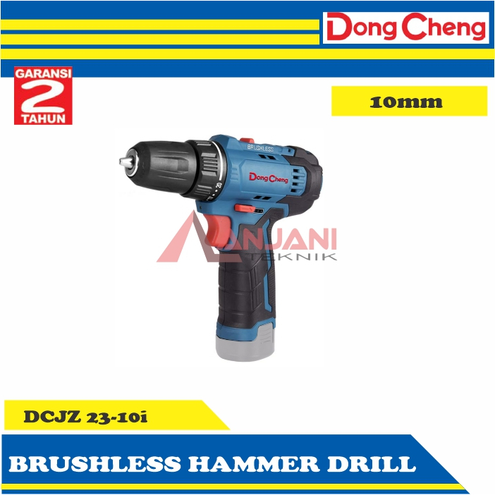 DONGCHENG DCJZ 23-10i EK / Z MESIN BOR BATERAI 10mm 12v DONG CHENG DCJZ23-10 i EK / Z CORDLESS BRUSH