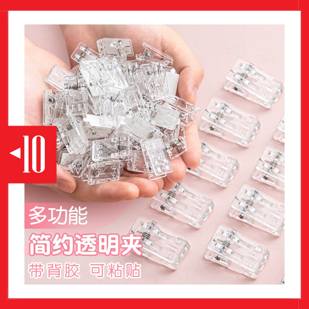 

CLT klip kertas binder dokumen clip dengan lem transparan plastik diy adhesive tape