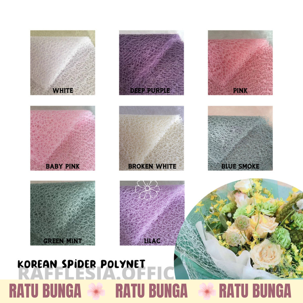 

[1 LEMBAR] KOREAN JARING LEMBARAN KERTAS BUNGA FLOWER WRAP/ KERTAS BUKET PEMBUNGKUS BUNGA HAND BOUQUET
