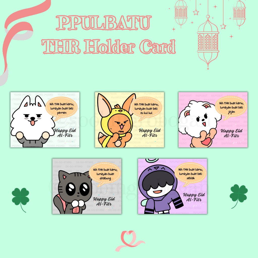 

PPULBATU THR HOLDER CARD | AMPLOP LEBARAN | PPULBATU TXT UNNOFICIAL