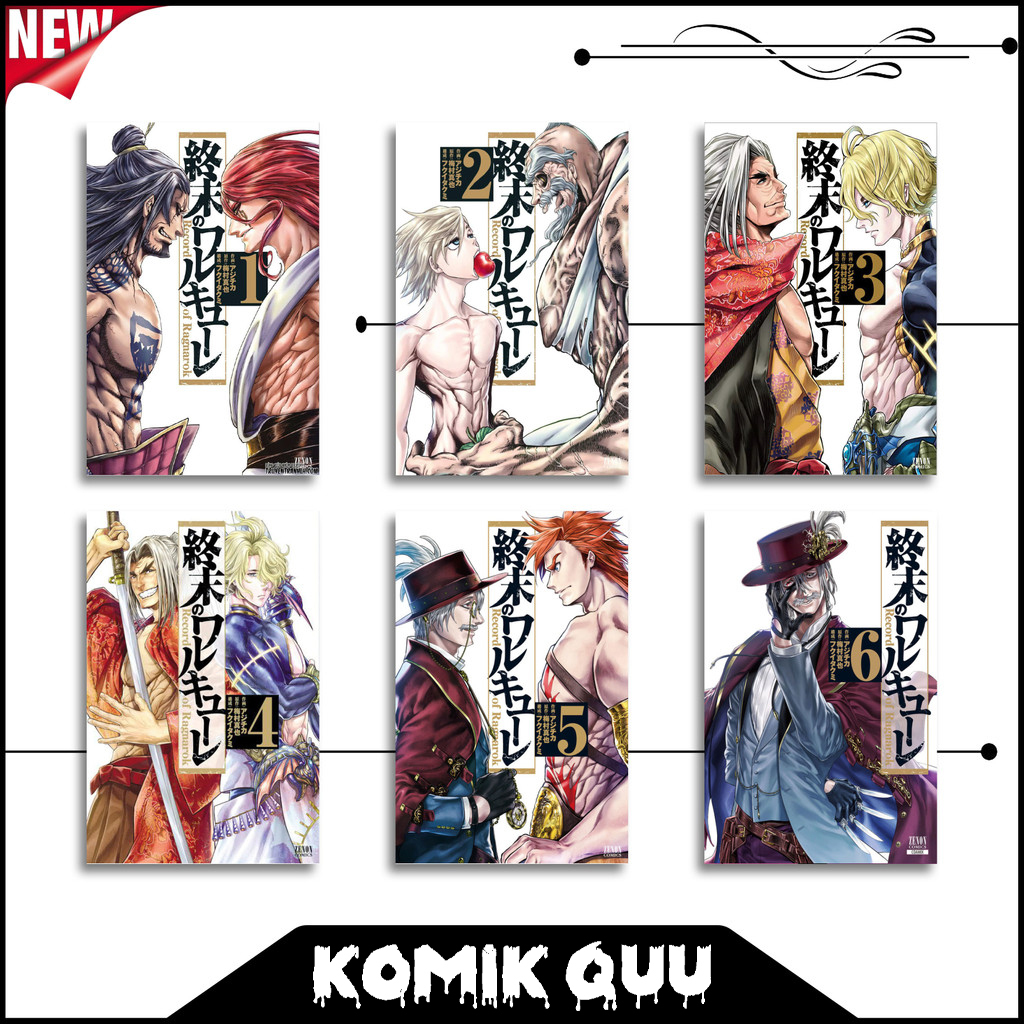 Komik Manga Record of Ragnarok Vol. 1-22 Bahasa Indonesia