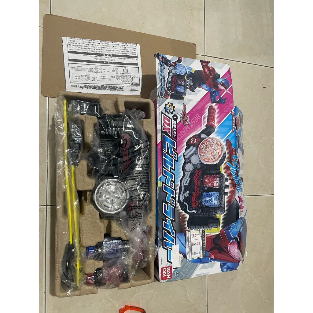 DX BUILD DRIVER DX KAMEN RIDER BUILD NEW ORIGINAL BANDAI DX BUILD LIMITED EDITION
