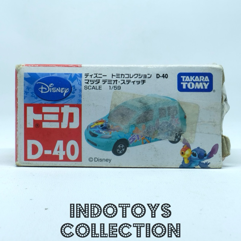 Tomica Disney D-40 ~ Mazda Demio Stitch