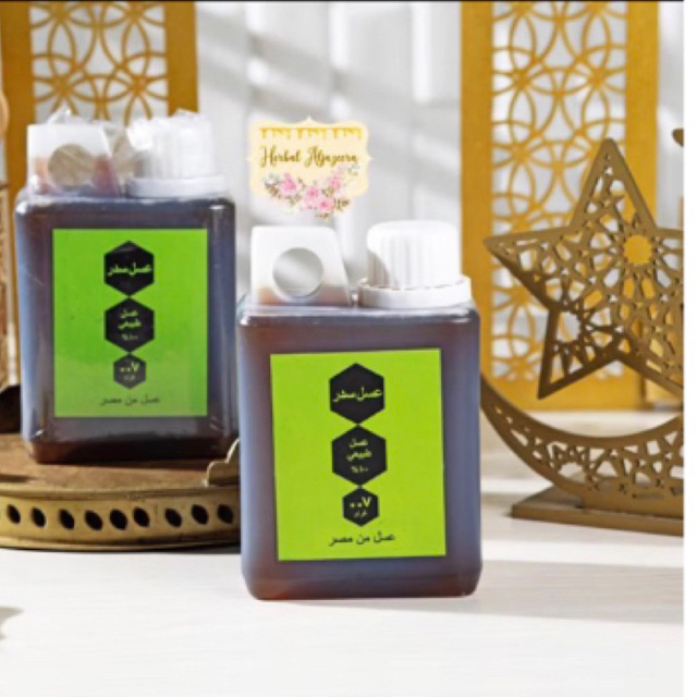 MADU SIDR • MADU PROMIL