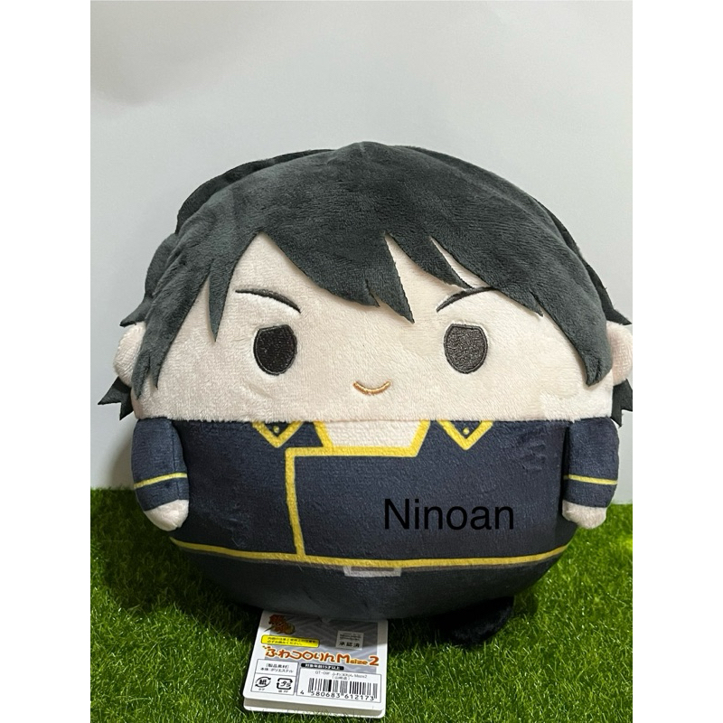 ✅READY✅FUWA GINTAMA M YAMAZAKI SAGARU