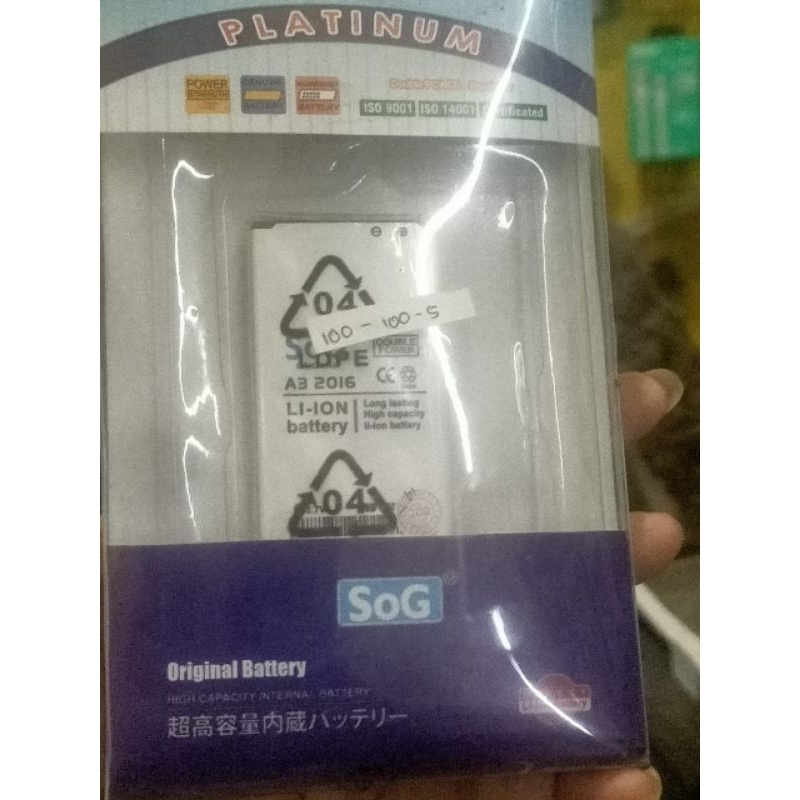 baterai samsung a3 2016