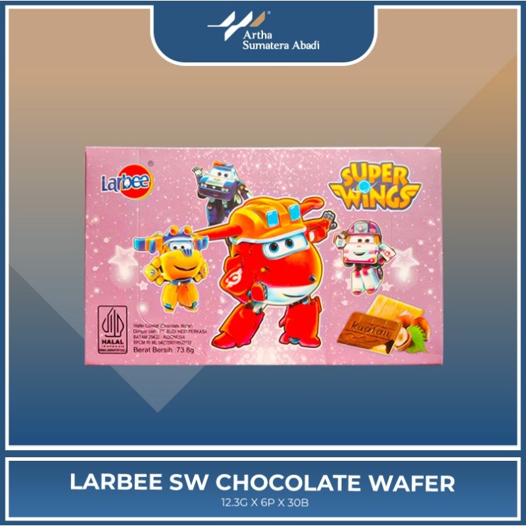 

LARBEE SW CHOCOLATE WAFER 12.3GX24PX18B