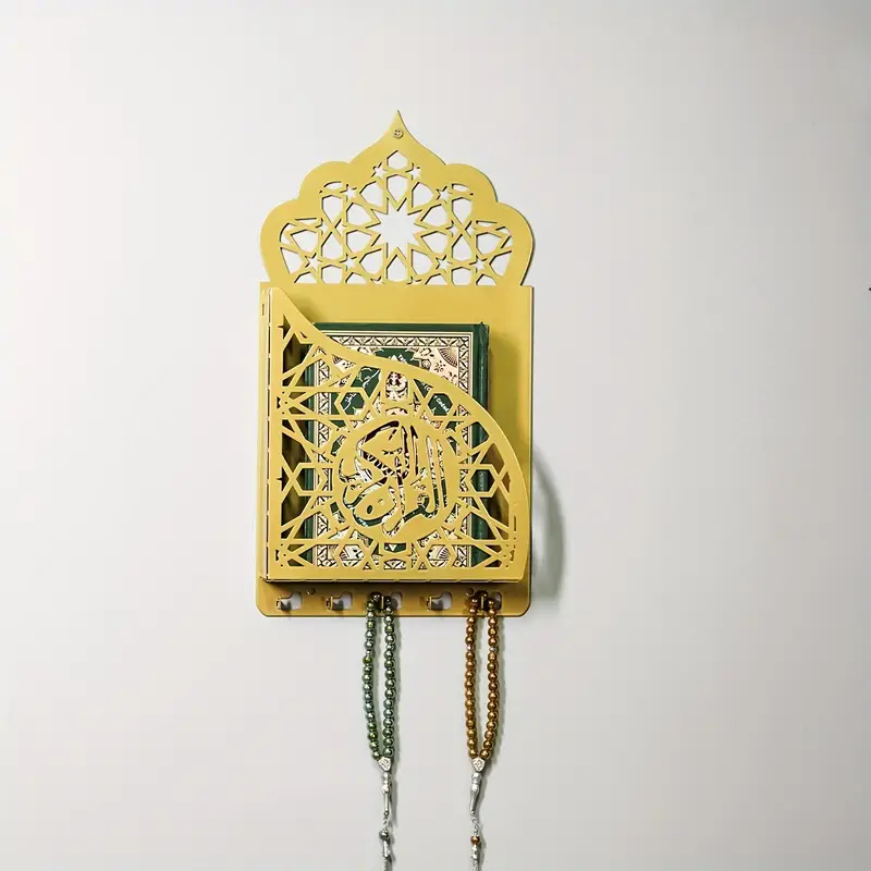 Rak Buku Al-Quran Multifungsi, Dekorasi Dinding Unik, Penyimpanan Tulisan Suci & Aksesori Islami|Dek
