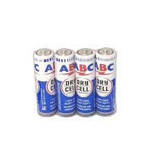 Qlola Money Baterai Abc Aa / A2 (Isi 4) Baterai Abc Aa / A2 (Isi 4)