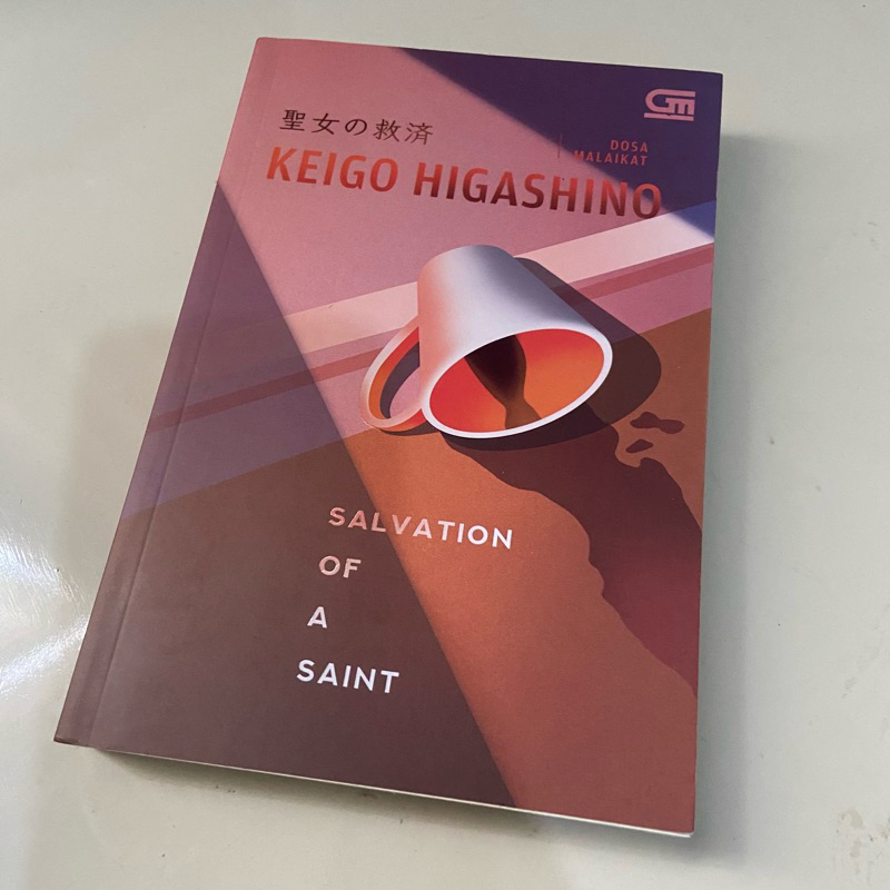 preloved novel salvation of a saint