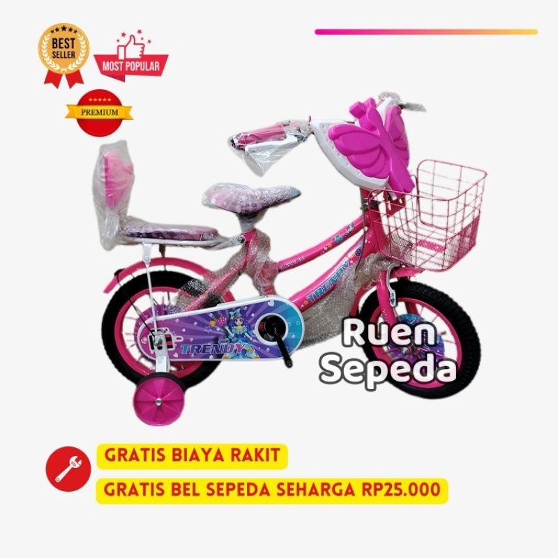 Sepeda Anak Perempuan Roda Empat Cewek Mini Musik Trendy Princess 12 Inch Musik Lampu