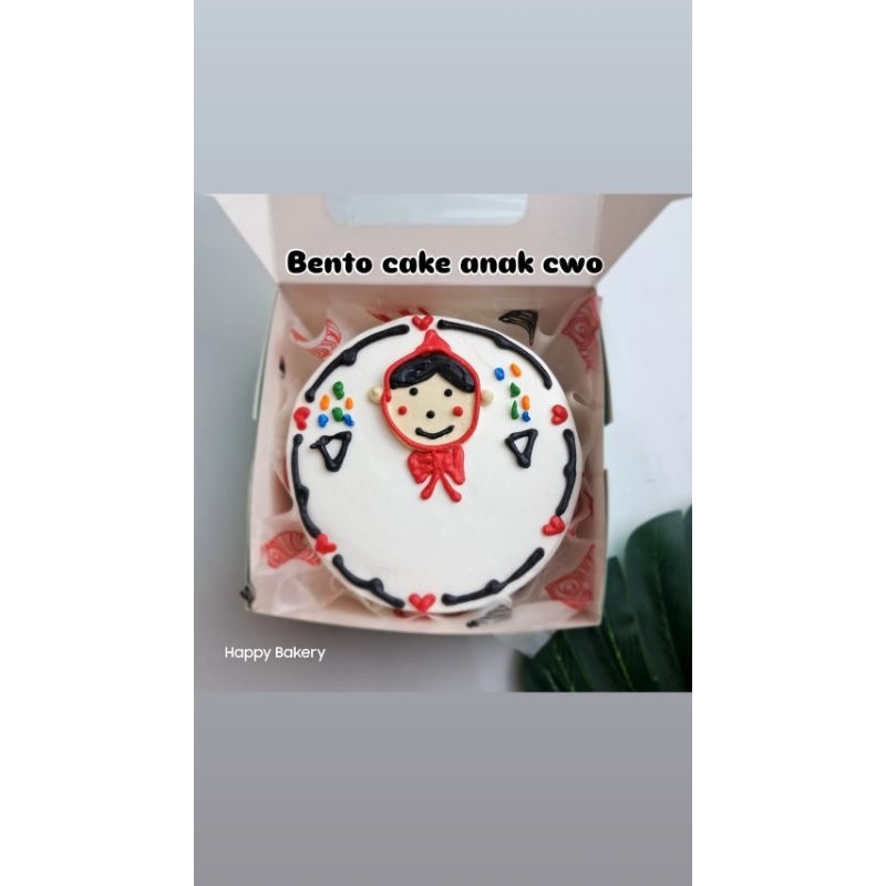 

bento cake karakter anak cowok /korean cake