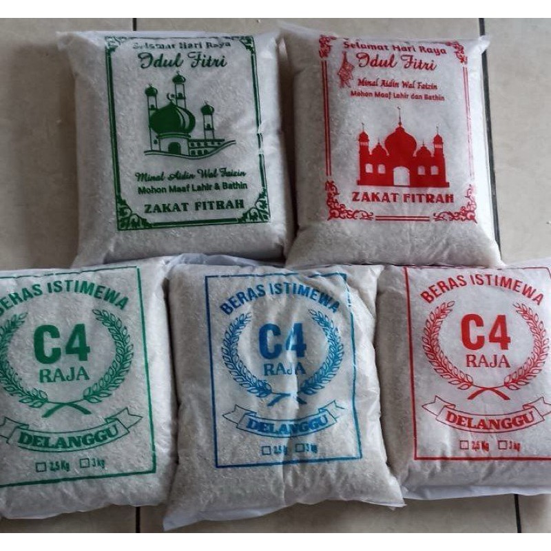 

beras zakat 2.5kg
