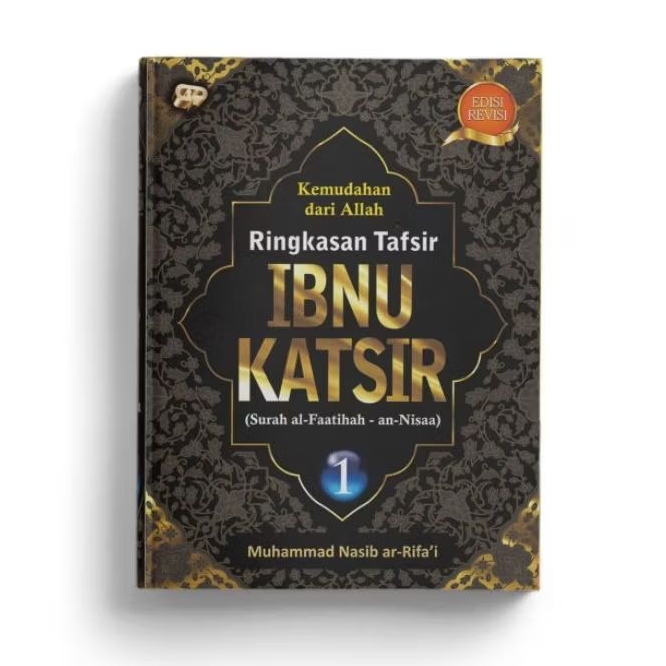 Ringkasan Tafsir Ibnu Katsir Jilid 1 - M. Nasib ar-Rifa'i