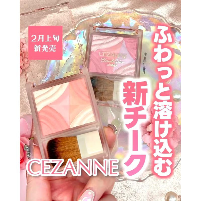 Cezanne Blend Color Cheek blush on