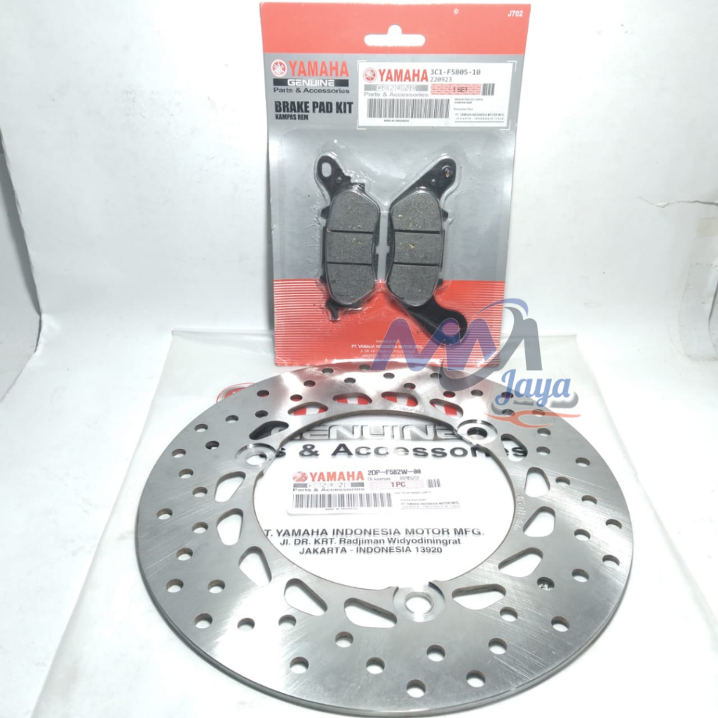 piringan cakram nmax new piringan aerox new old rem cakram belakang + dispad kampas rem nmax yamaha