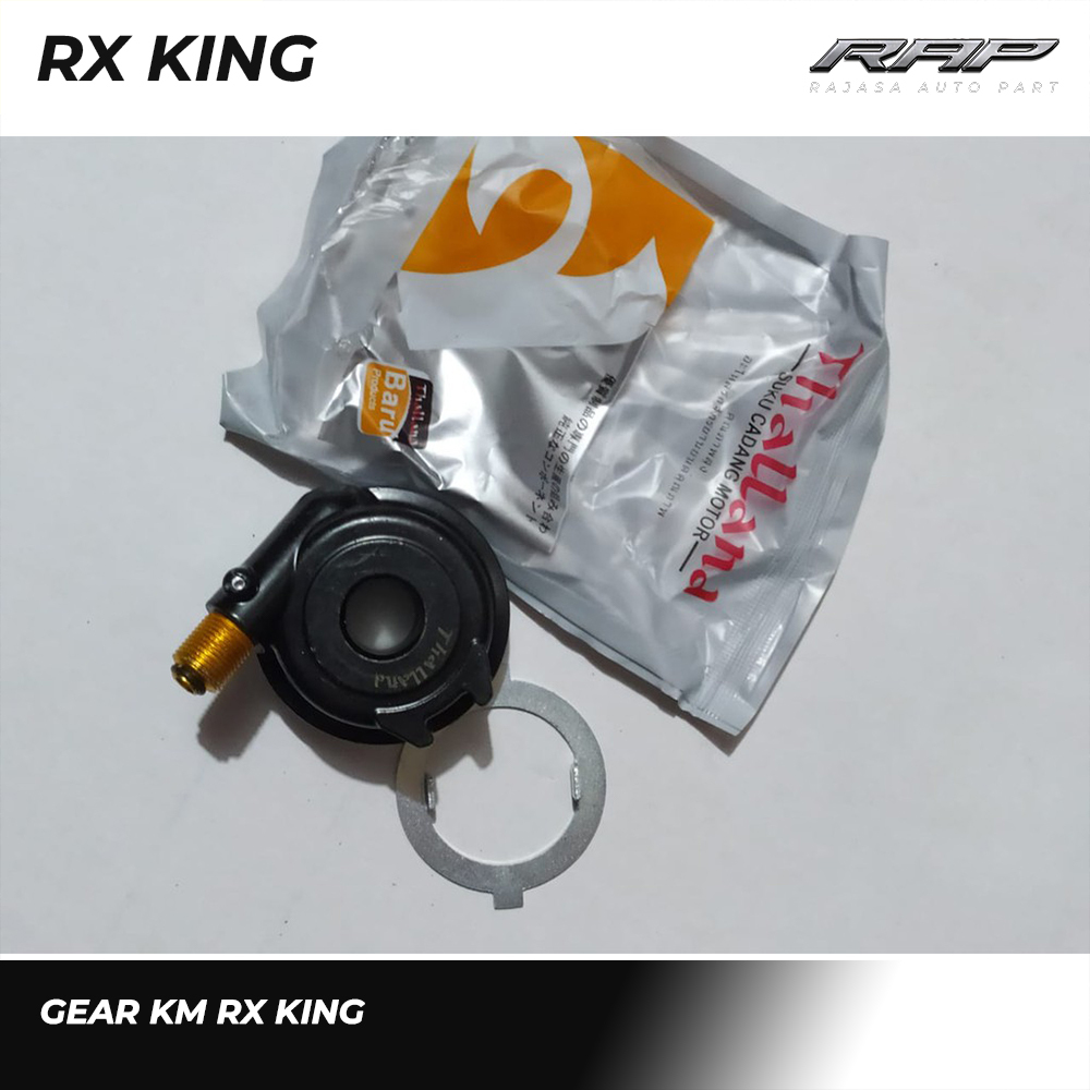 GIGI KM RX KING SPEEDOMETER/GEAR SPEEDOMETER RX KING THALAND