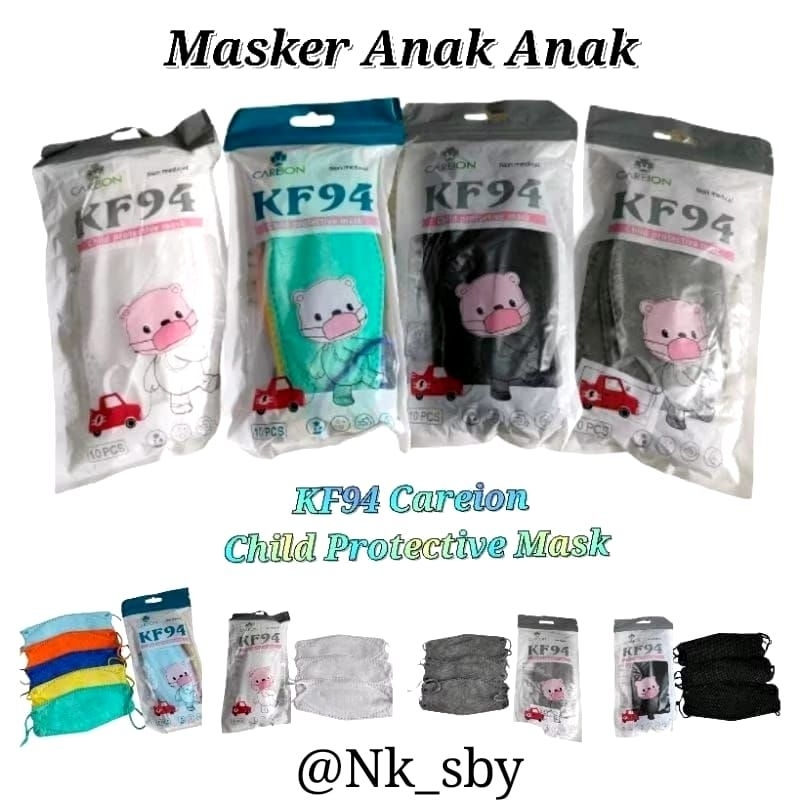 MASKER KF94 KIDS CAREION