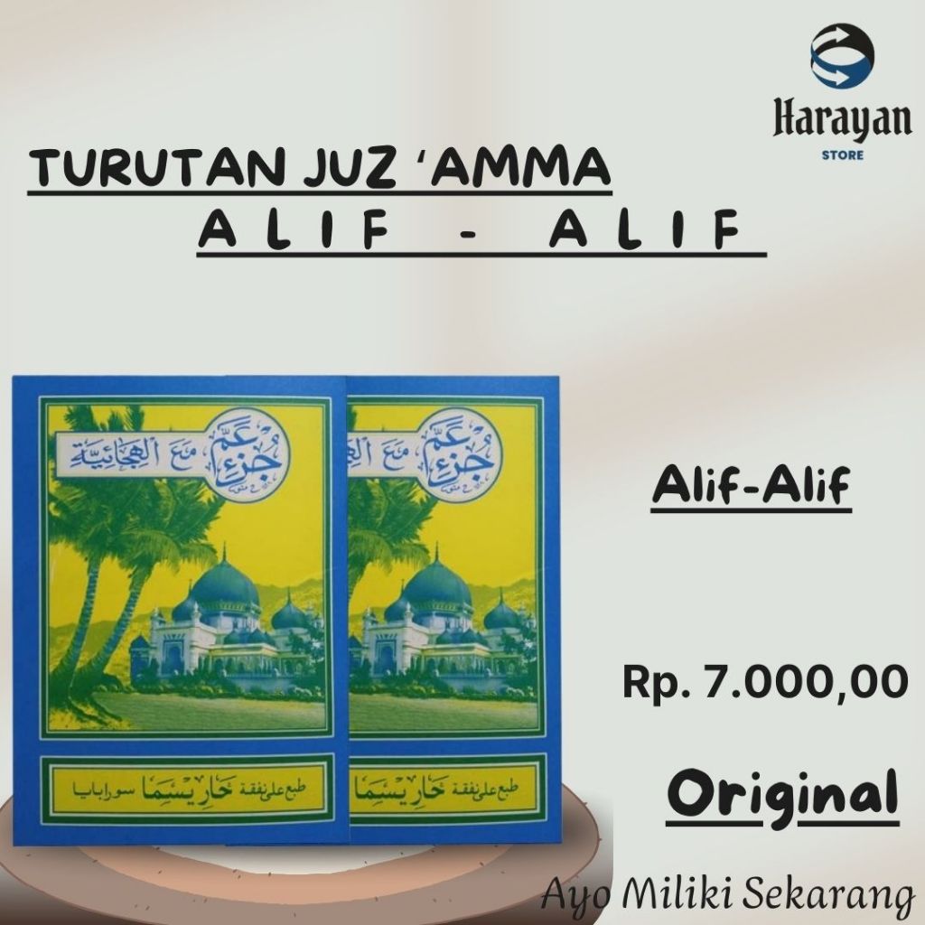 BUKU TURUTAN JUZ 'AMMA ALIF-ALIF