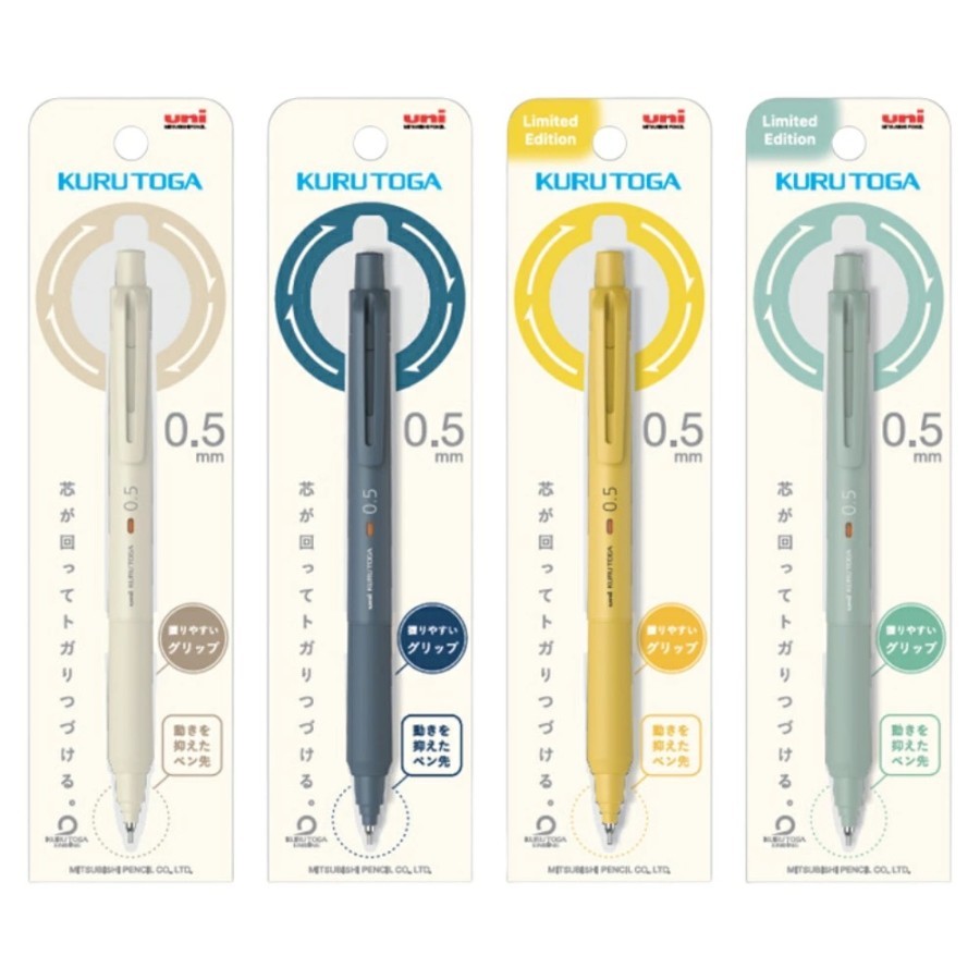 

Ay00! Uni Kuru Toga KS Positive Colors Mechanical Pencil 0.5mm Kurutoga Pensil Mekanik Limited
