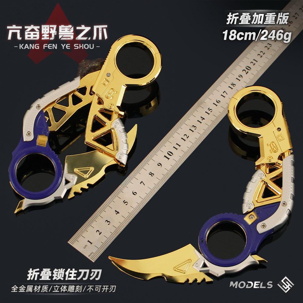 Koleksi Mainan Folding Karambit Apex New Raptors Claw Metal 18cm Foldable Replika Mainan Anak Baliso