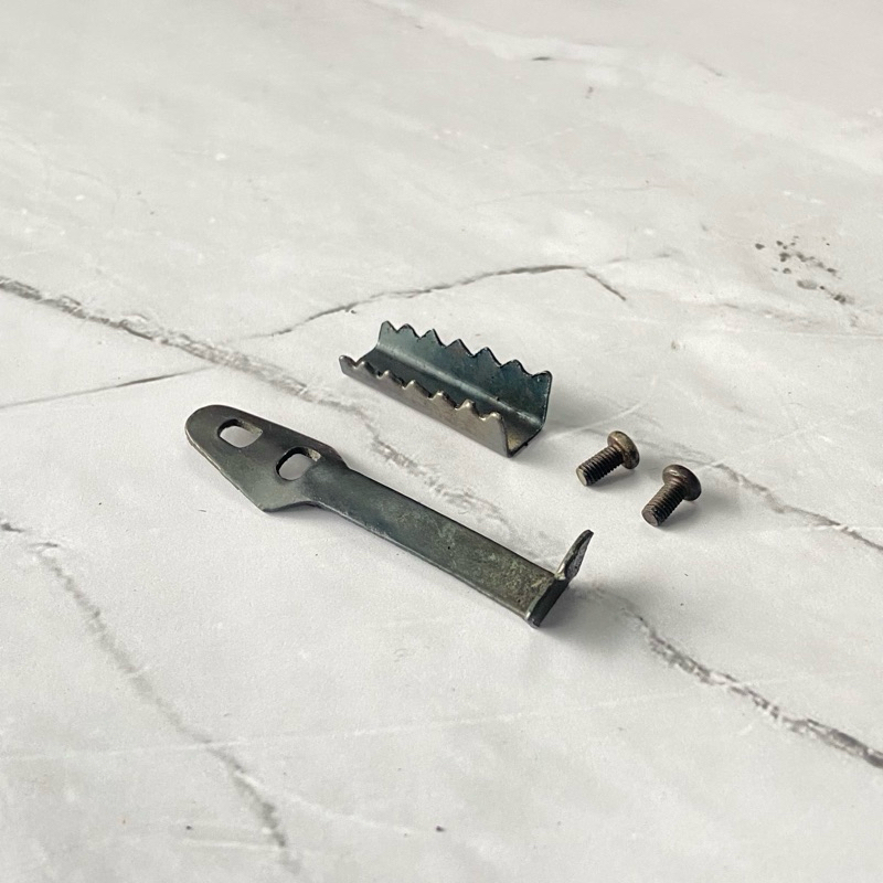 Visir belakang / Visir