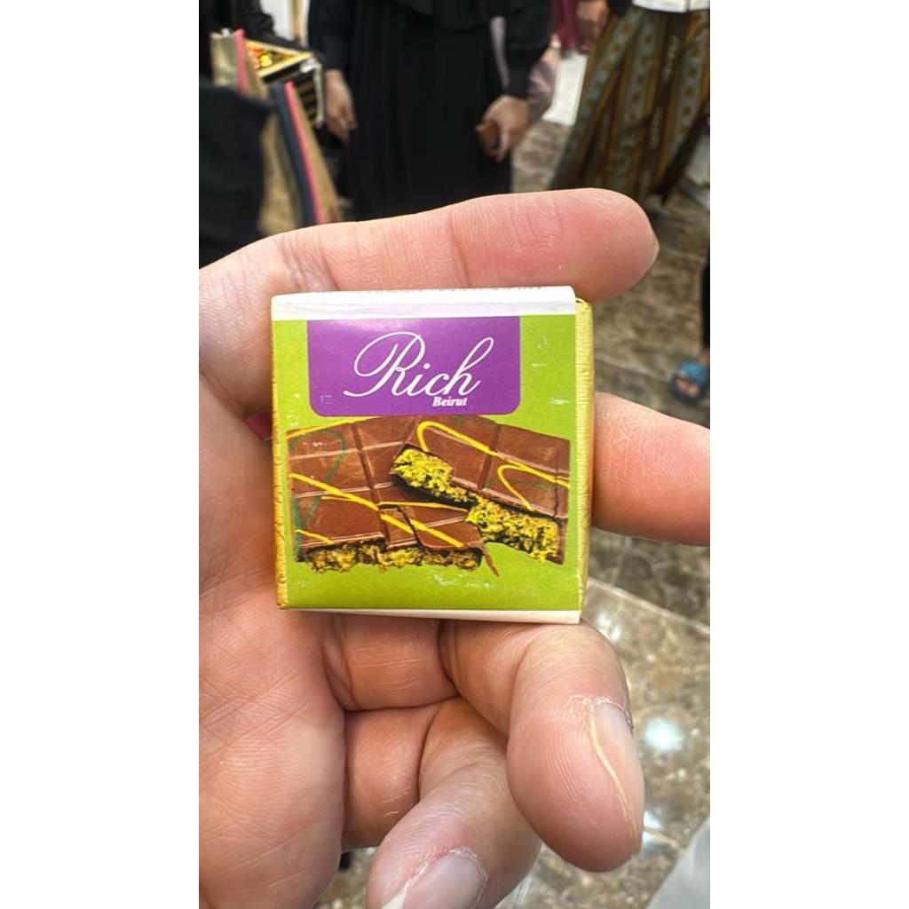 

Rich Beirut chocolate pistachio