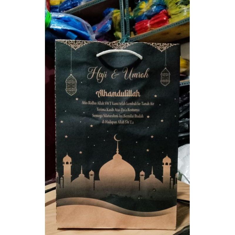 

Paperbag | Bingkisan HAJI/UMROH (Bahan Tebal) uk. 20x30