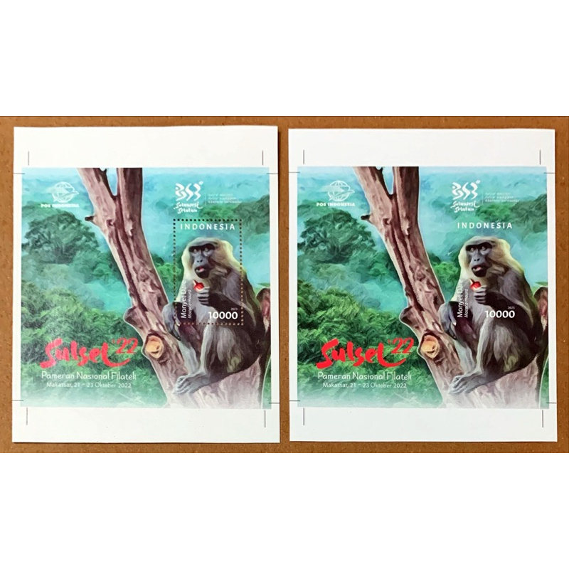 

(BB) PRANGKO INDONESIA 2022 SS SERI 2 LEMBAR PANFILA SULSEL 2022.MNH.