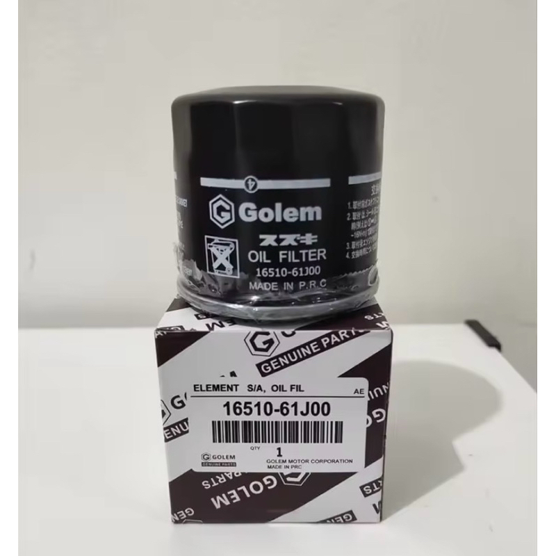 Filter Oli GOLEM SUZUKI Ertiga Esteem KARIMUN APV Estilo Baleno 16510-61J00 GOLEM Original Resmi