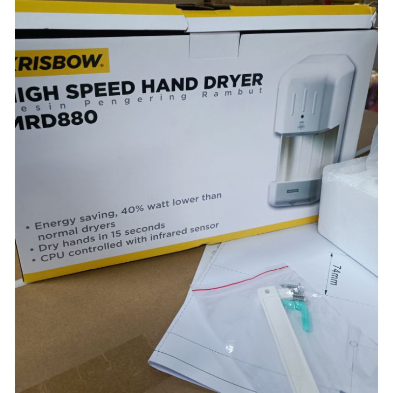 hand dryer krisbow  880w