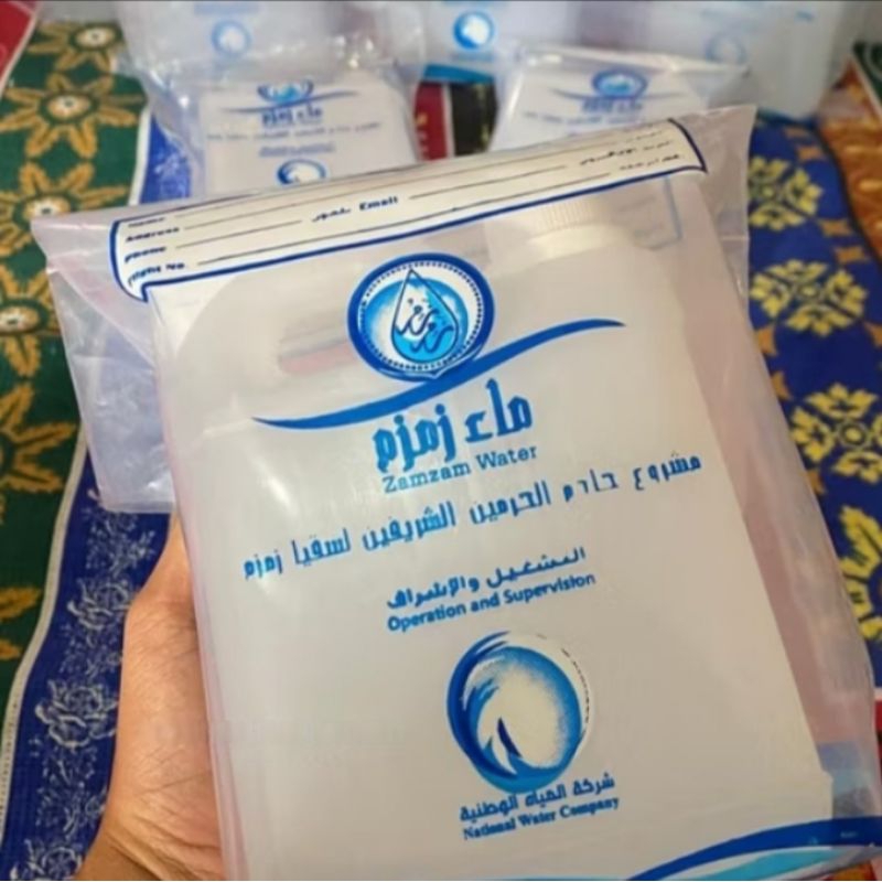 

Air Zamzam Asli 1 liter Kemasan Jerigen Oleh Oleh Haji dan Umroh gratis dus + bubble wrap