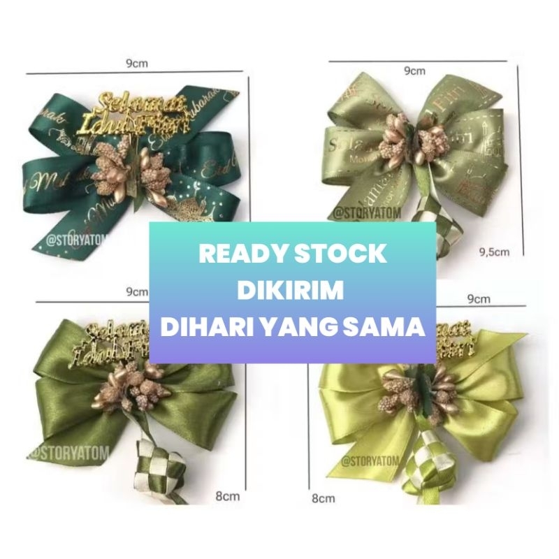 

PER 1 PC - PITA JADIAN IDUL FITRI SIAP PAKAI/PITA PARCEL LEBARAN /PERNAK PERNIK IDUL FITRI/PITA HAMPERS