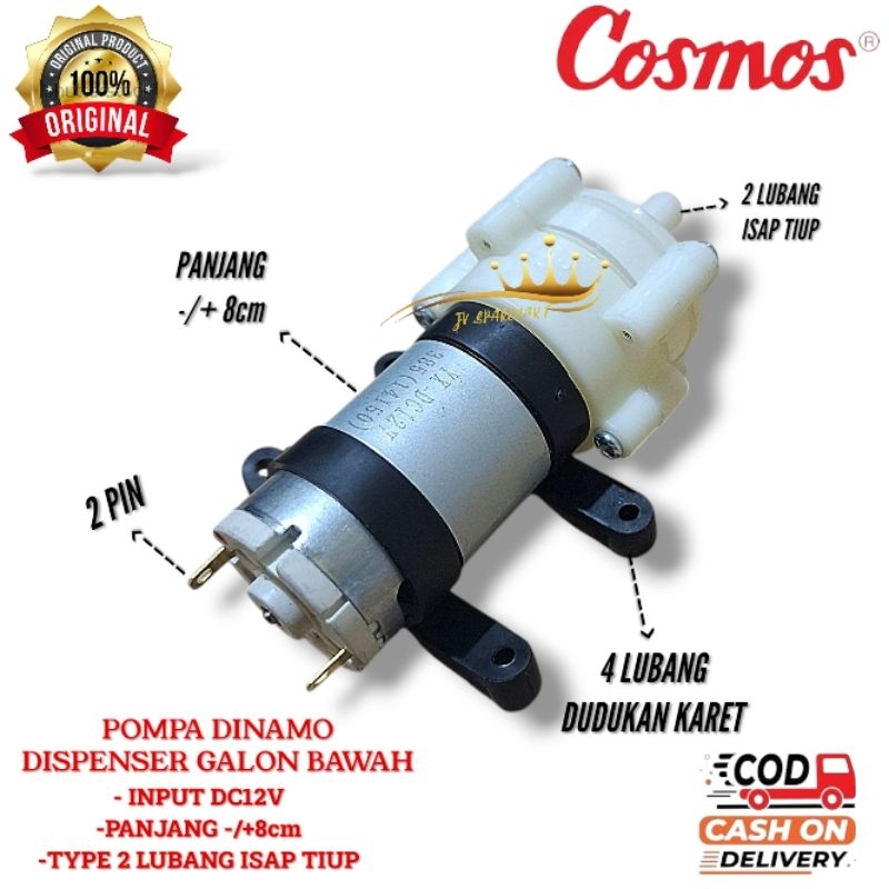 DINAMO POMPA DISPENSER GALON BAWAH COSMOS | DINAMO POMPA AIR DISPENSER COSMOS
