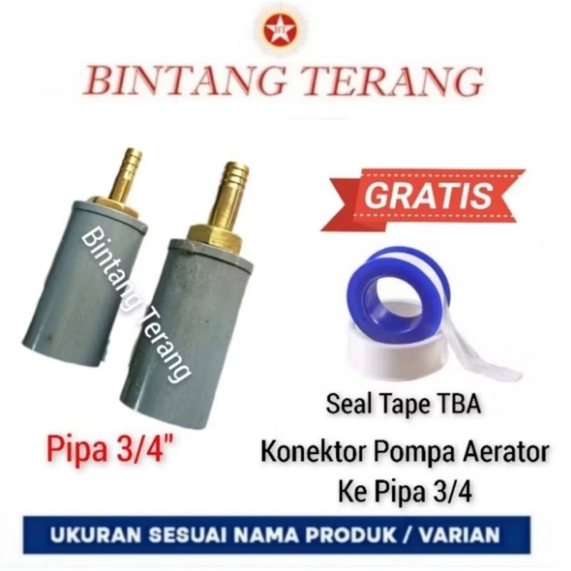Konektor Selang Udara Kolam Koi ke Pipa 3/4" / Pembagi Pompa Aerator / Sambungan Selang Aerator Udar