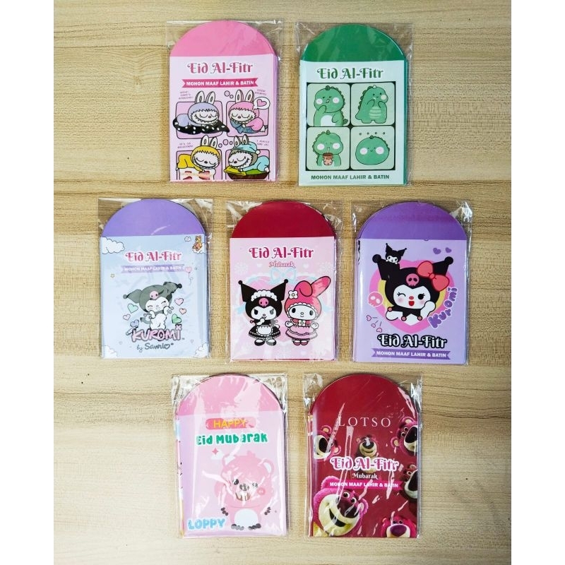 

10Pcs Amplop Lebaran Uk Medium Siap Pakai Motif Kartun Kuromi