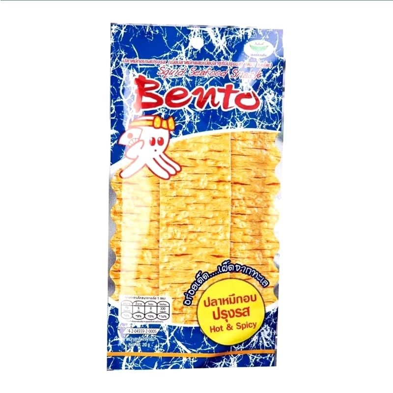 

JUHI BENTO SQUID Cumi 22gr / 5gr Thailand Original cemilan snack