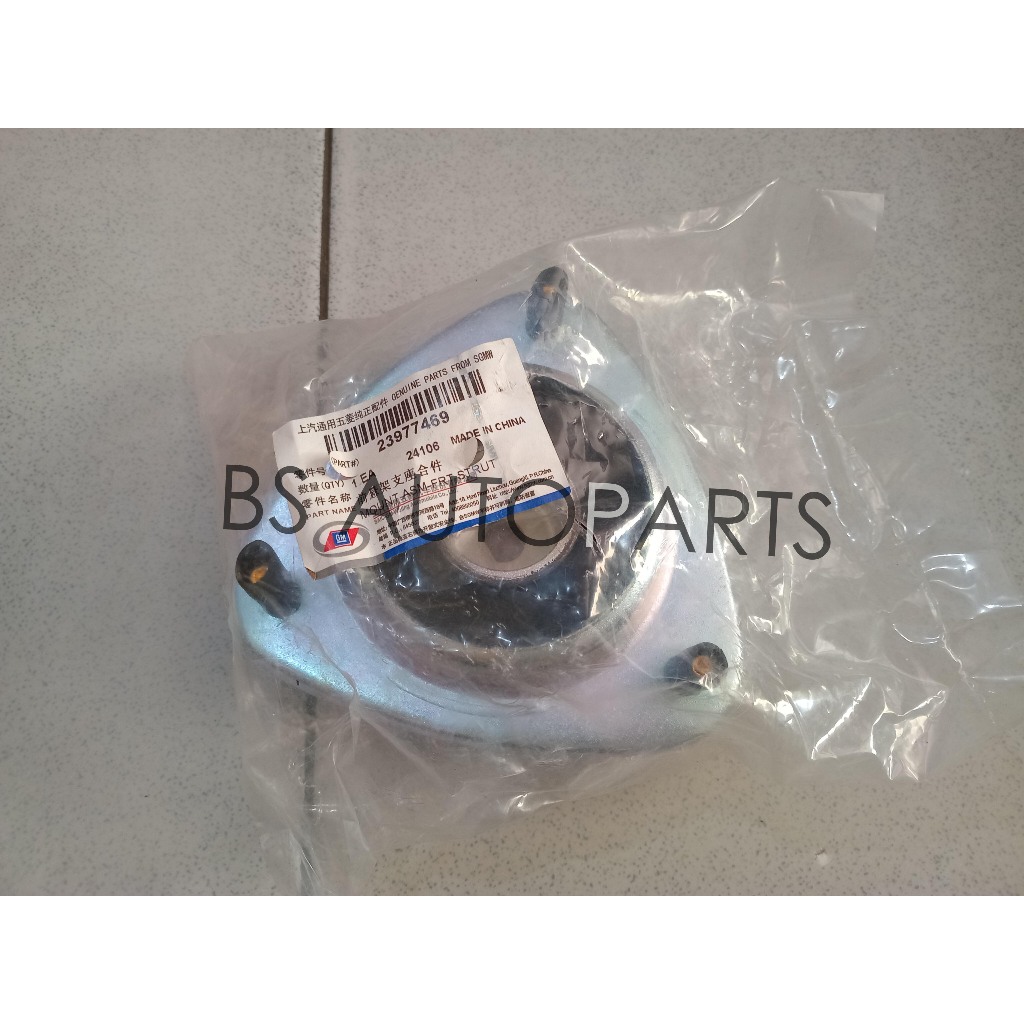 Support Shock Depan Wuling Confero