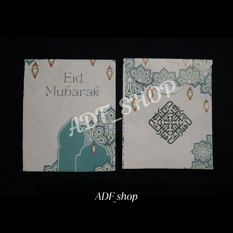 

AMPLOP LEBARAN MOTIF TULISAN ISLAMI (GLOSSY UKURAN MEDIUM 7x11 cm)