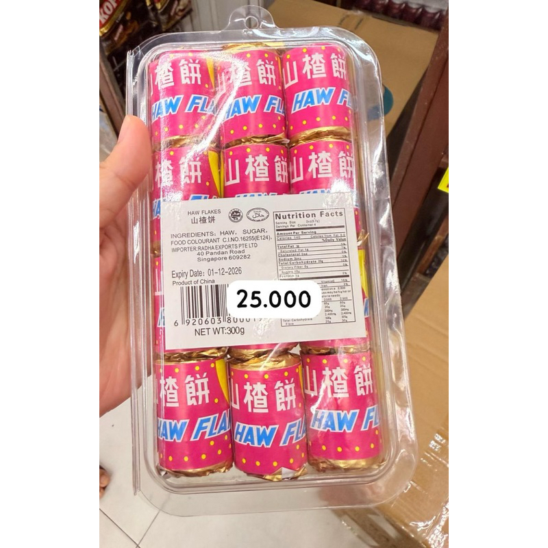 

plum sour permen jadul